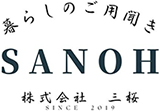 株式会社三桜