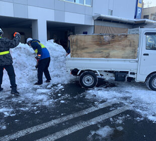 排雪作業 排雪作業