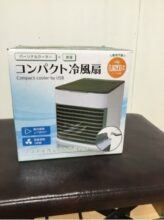 コンパクト冷風扇 USB電源 コンパクト冷風扇 USB電源